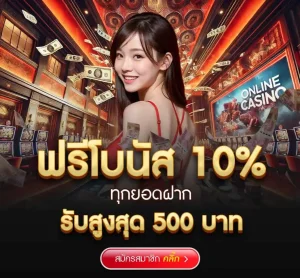 g2g วอ ล เล็ ต